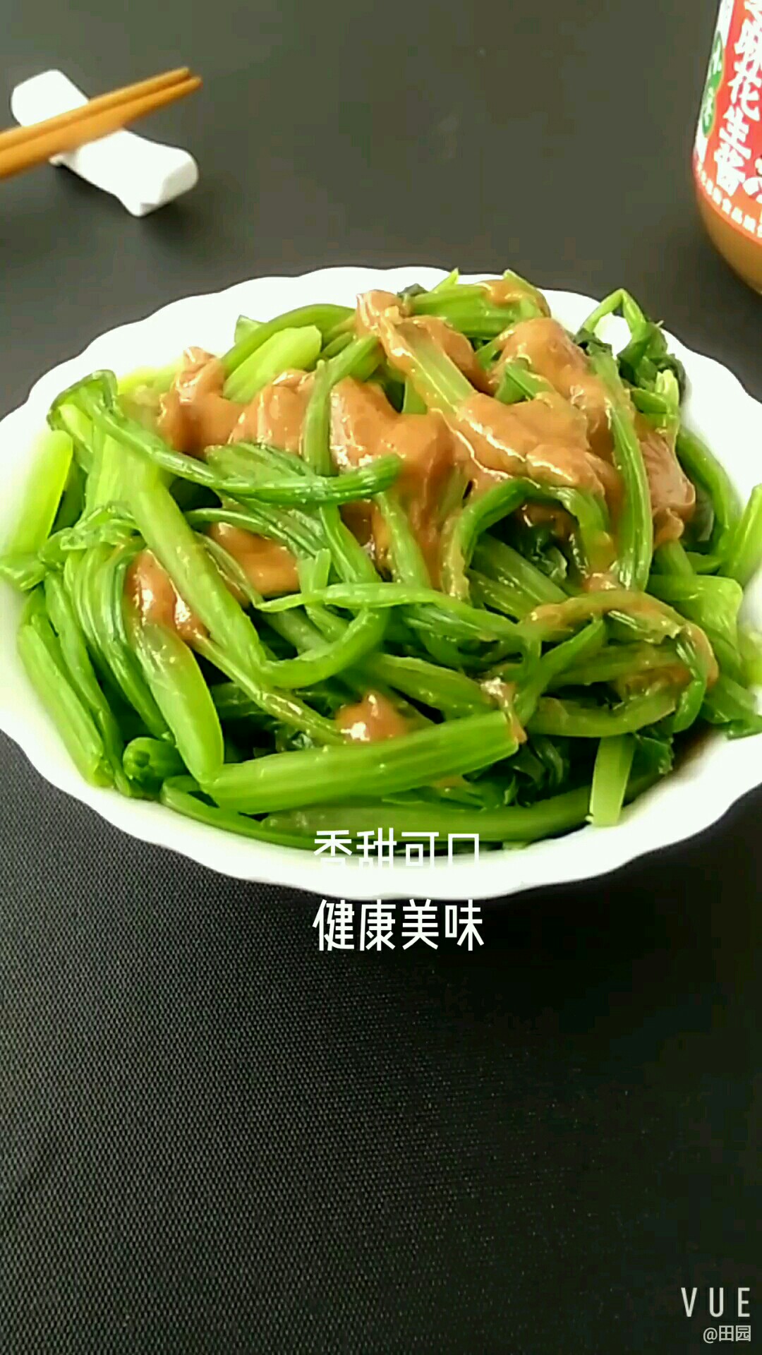 香甜健康菠菜莖的做法-甜味拌菜譜