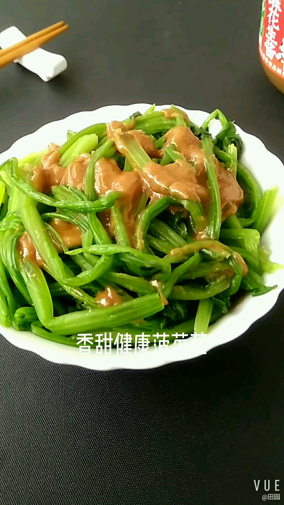 香甜健康菠菜莖的做法-甜味拌菜譜