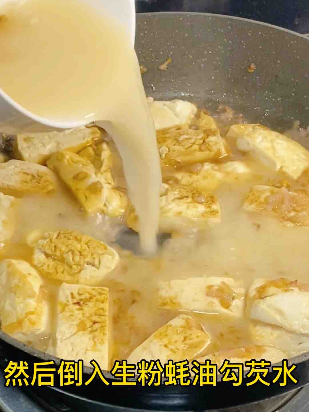 鮑魚燜豆腐，超鮮美的做法-家常味煮菜譜