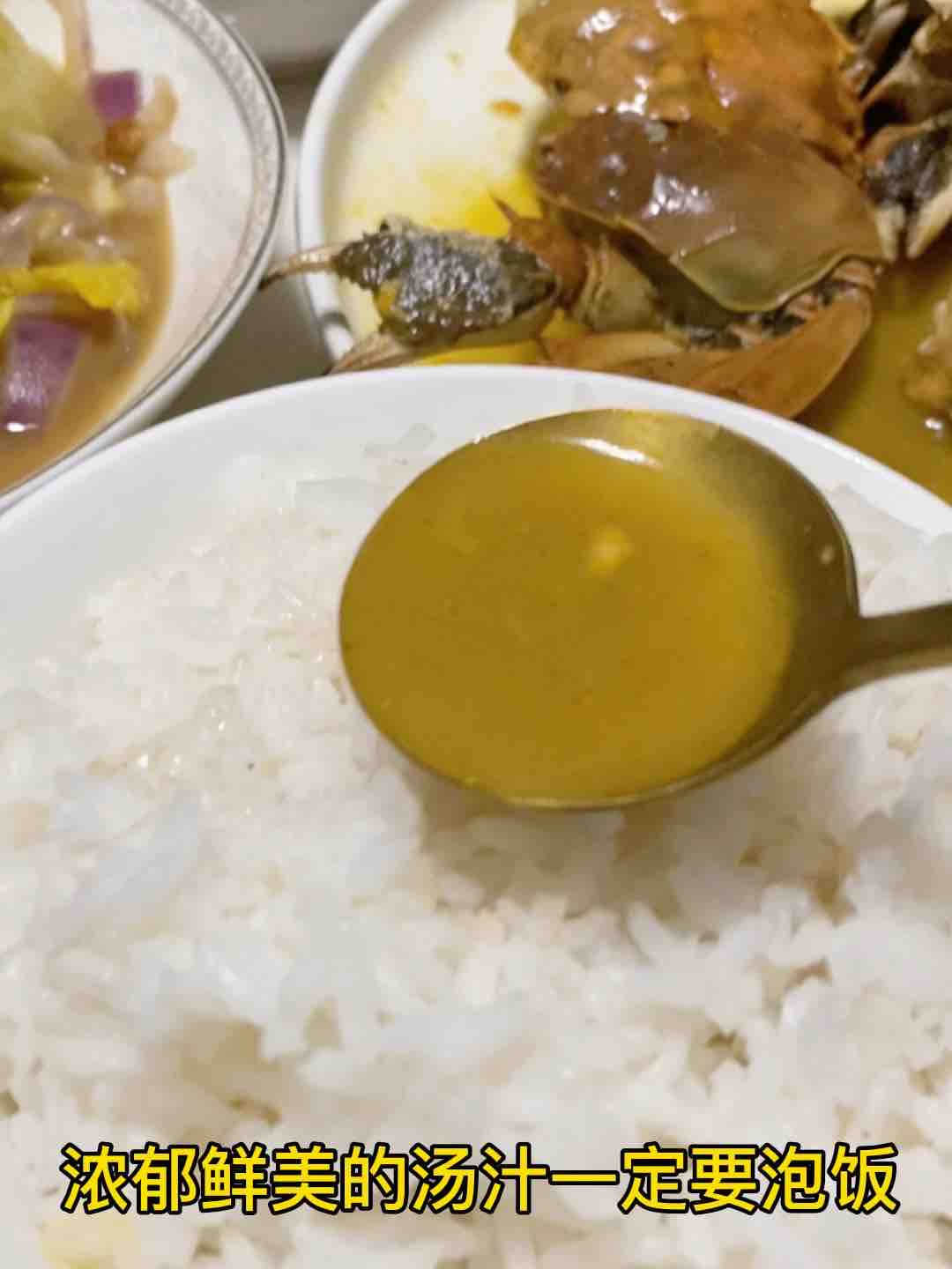 爆香??三分鐘焗肥蟹的做法-咸鮮味燒菜譜