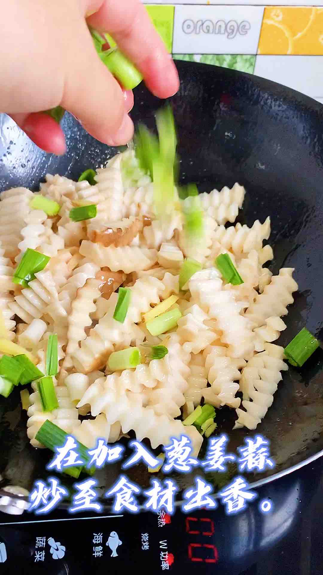 小炒雞腿菇的做法-家常味炒菜譜