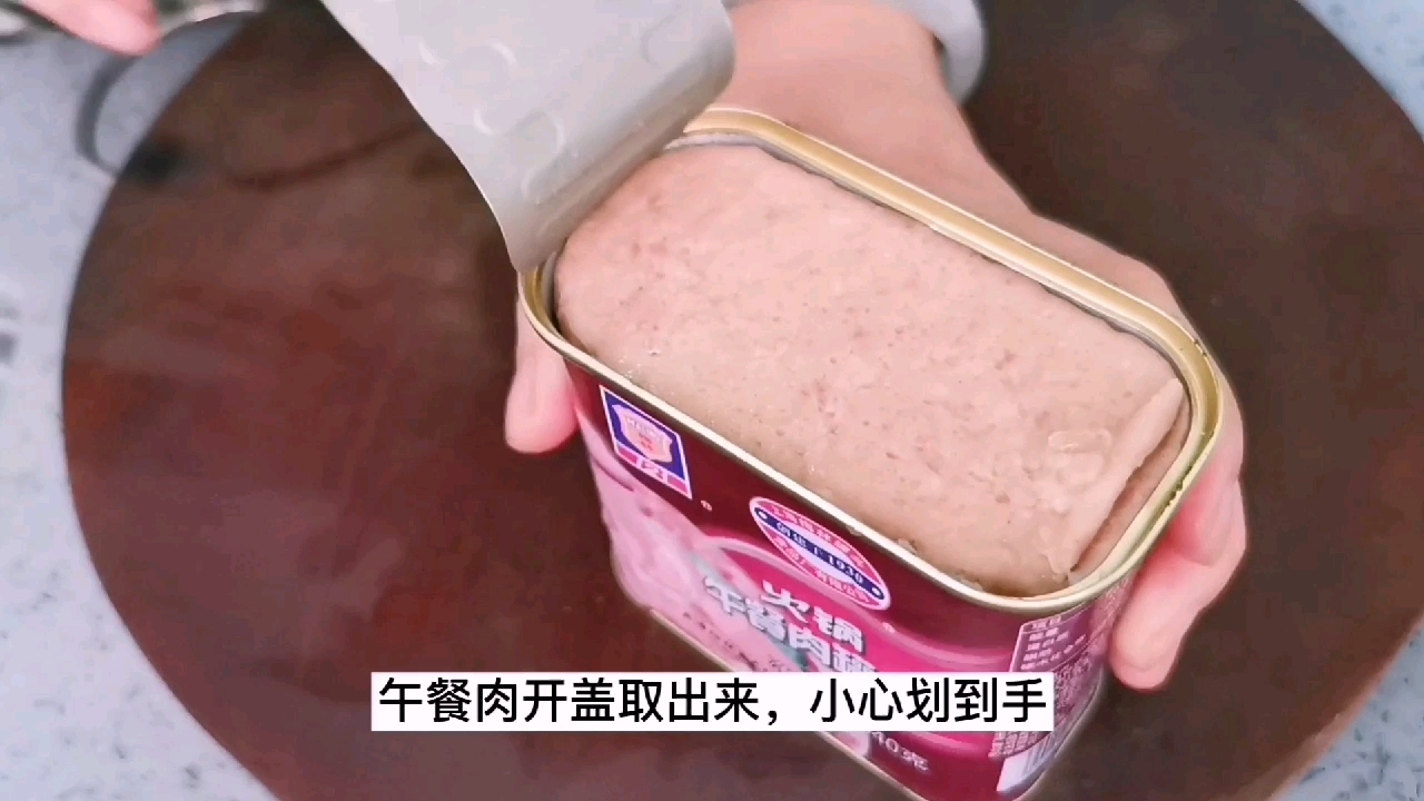 飽腹感極強的沙拉拼盤，蔬菜，雞蛋，肉應有盡有的做法-其它口味炒菜譜