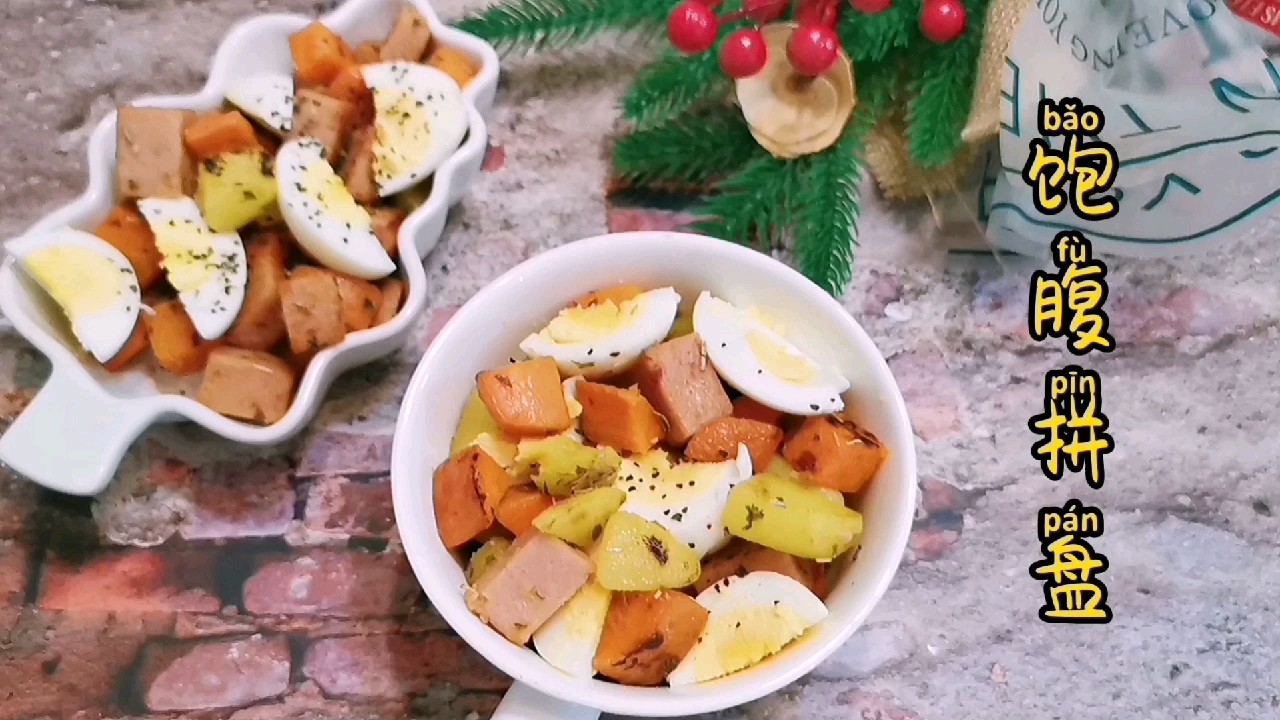 飽腹感極強的沙拉拼盤，蔬菜，雞蛋，肉應有盡有的做法-其它口味炒菜譜