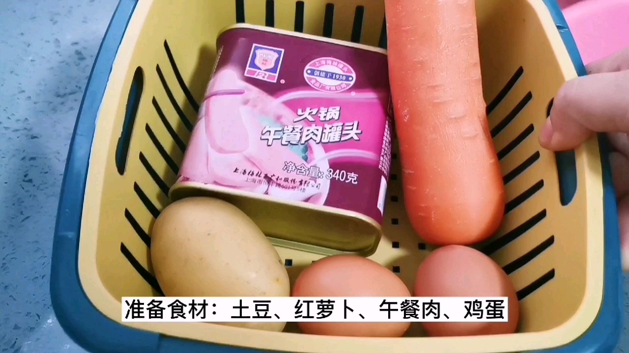 飽腹感極強的沙拉拼盤，蔬菜，雞蛋，肉應有盡有的做法-其它口味炒菜譜