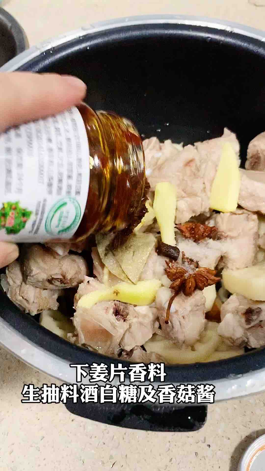 蓮藕豆干煮子排的做法-家常味煮菜譜