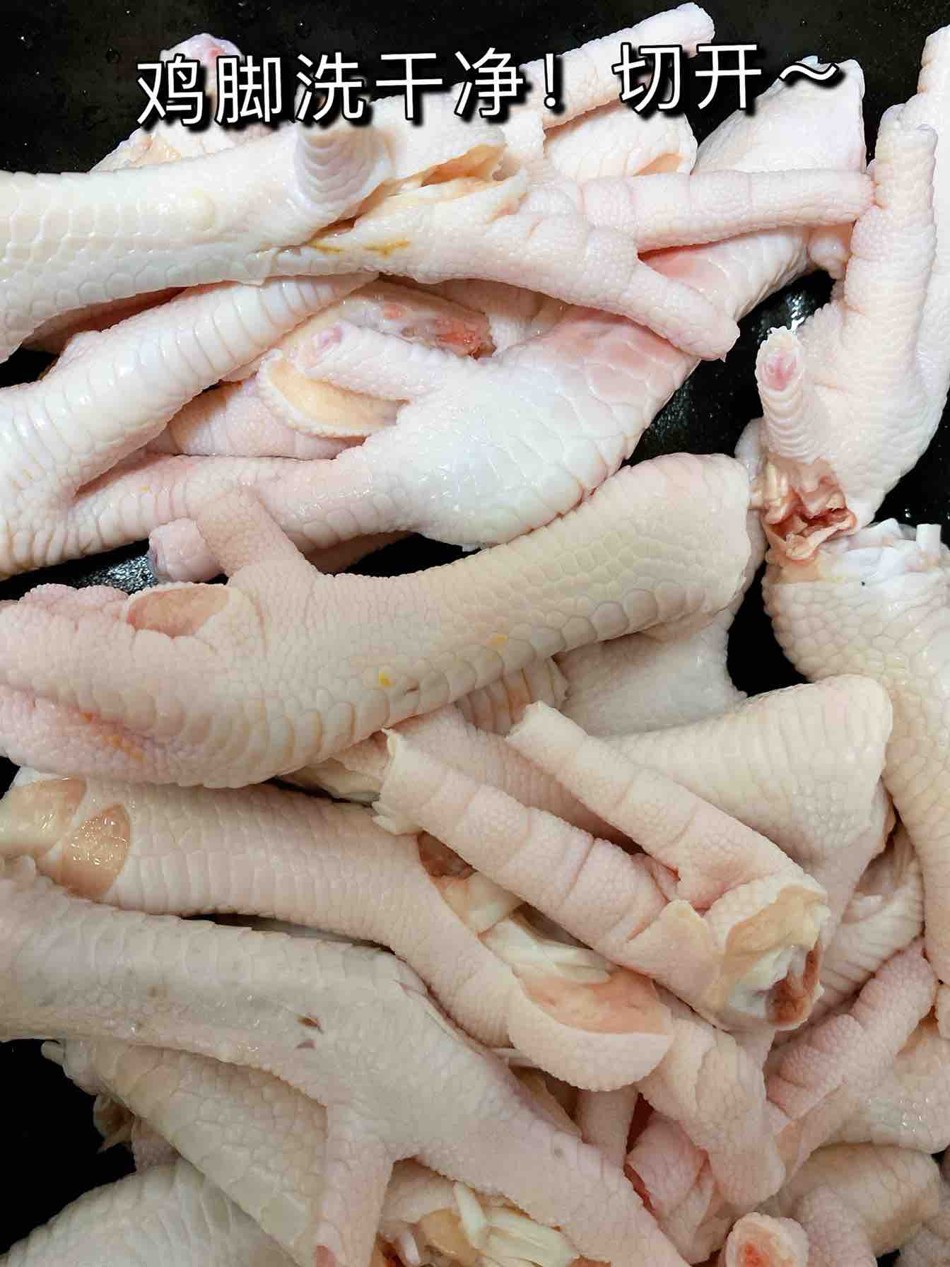 超級好吃的的檸檬雞腳的做法-家常味煮菜譜