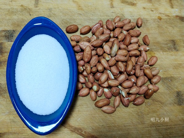 鹽焗花生的做法-家常味炒菜譜