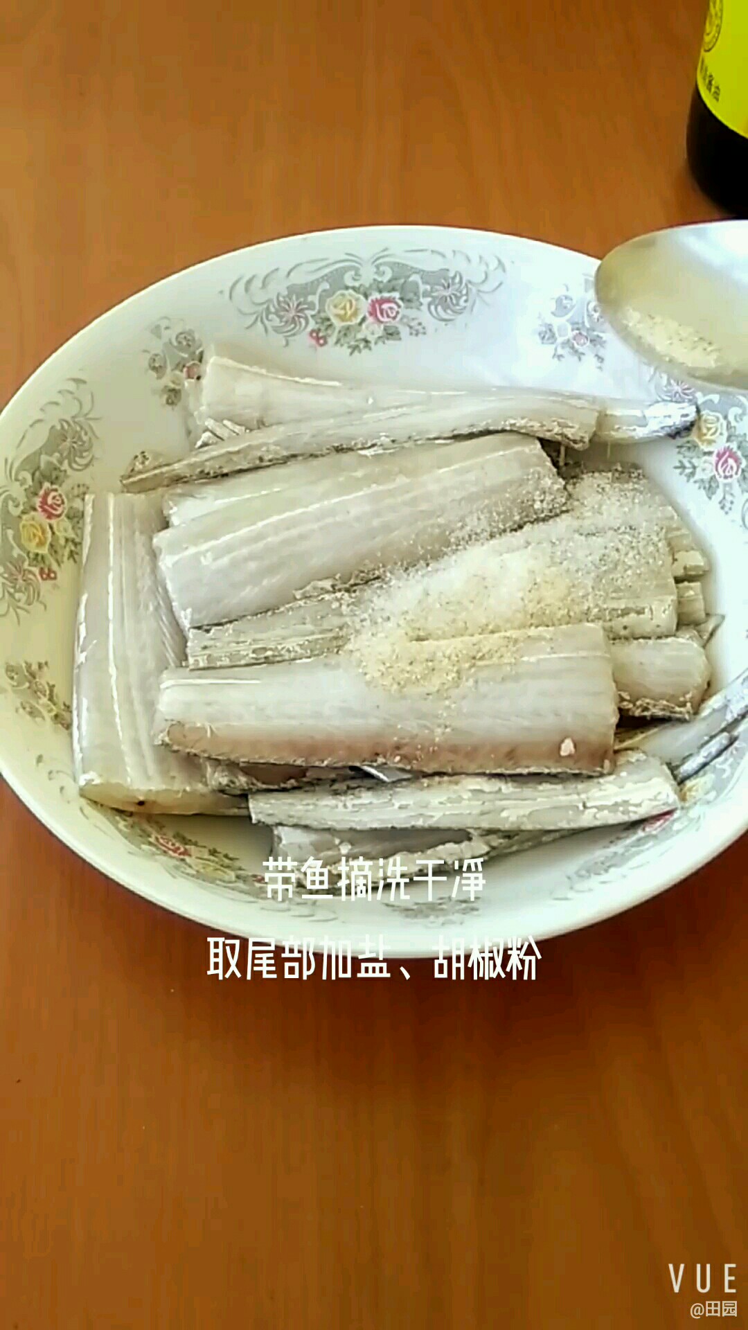 空氣炸鍋炸帶魚的做法-咸鮮味炸菜譜