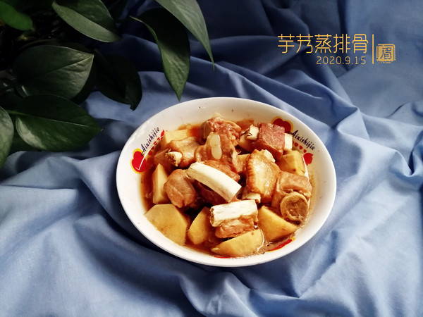 芋艿蒸排骨的做法-香辣味蒸菜譜