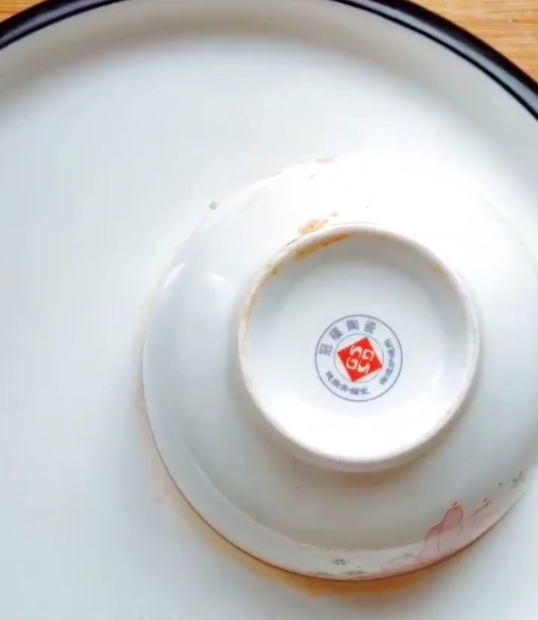 加強版《蠔皇杏鮑菇》的做法-家常味蒸菜譜