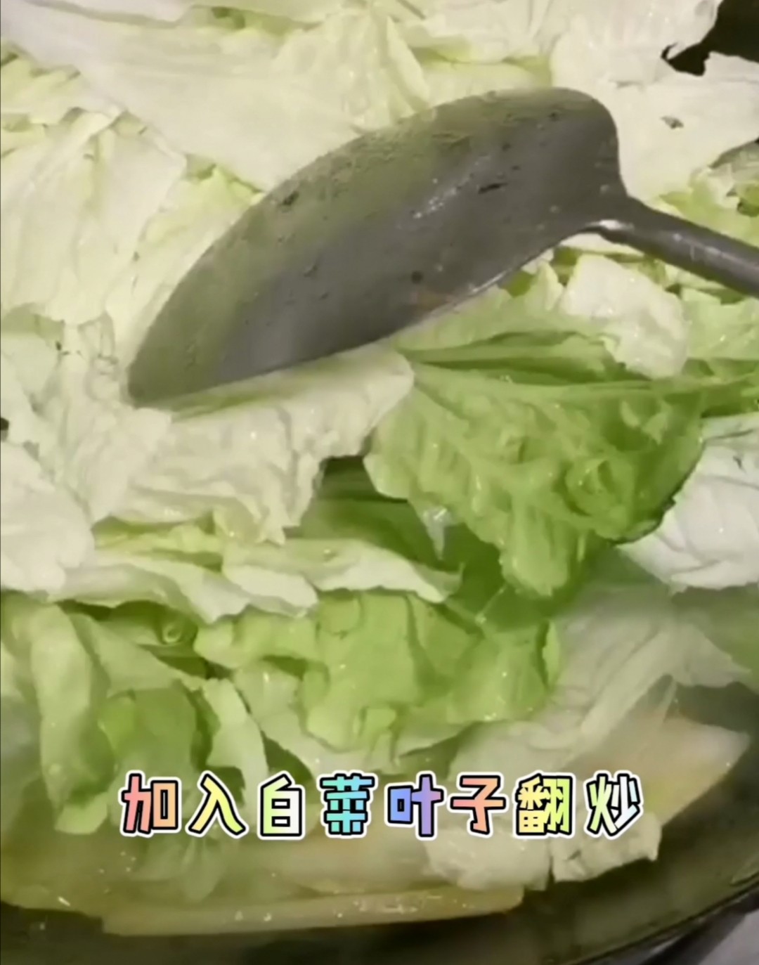 蝦味白菜的做法-咸鮮味炒菜譜