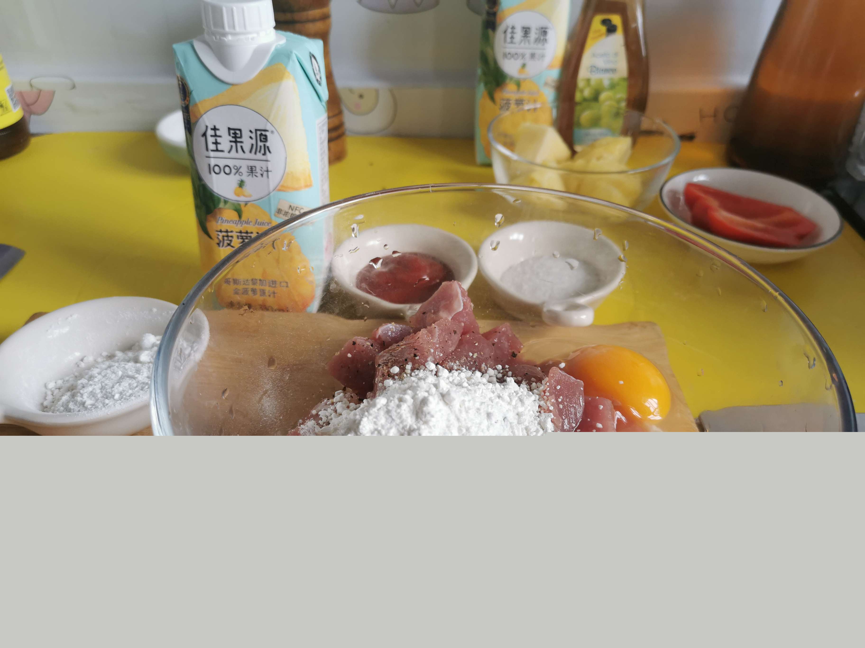 菠蘿咕咾肉的做法-家常味炒菜譜