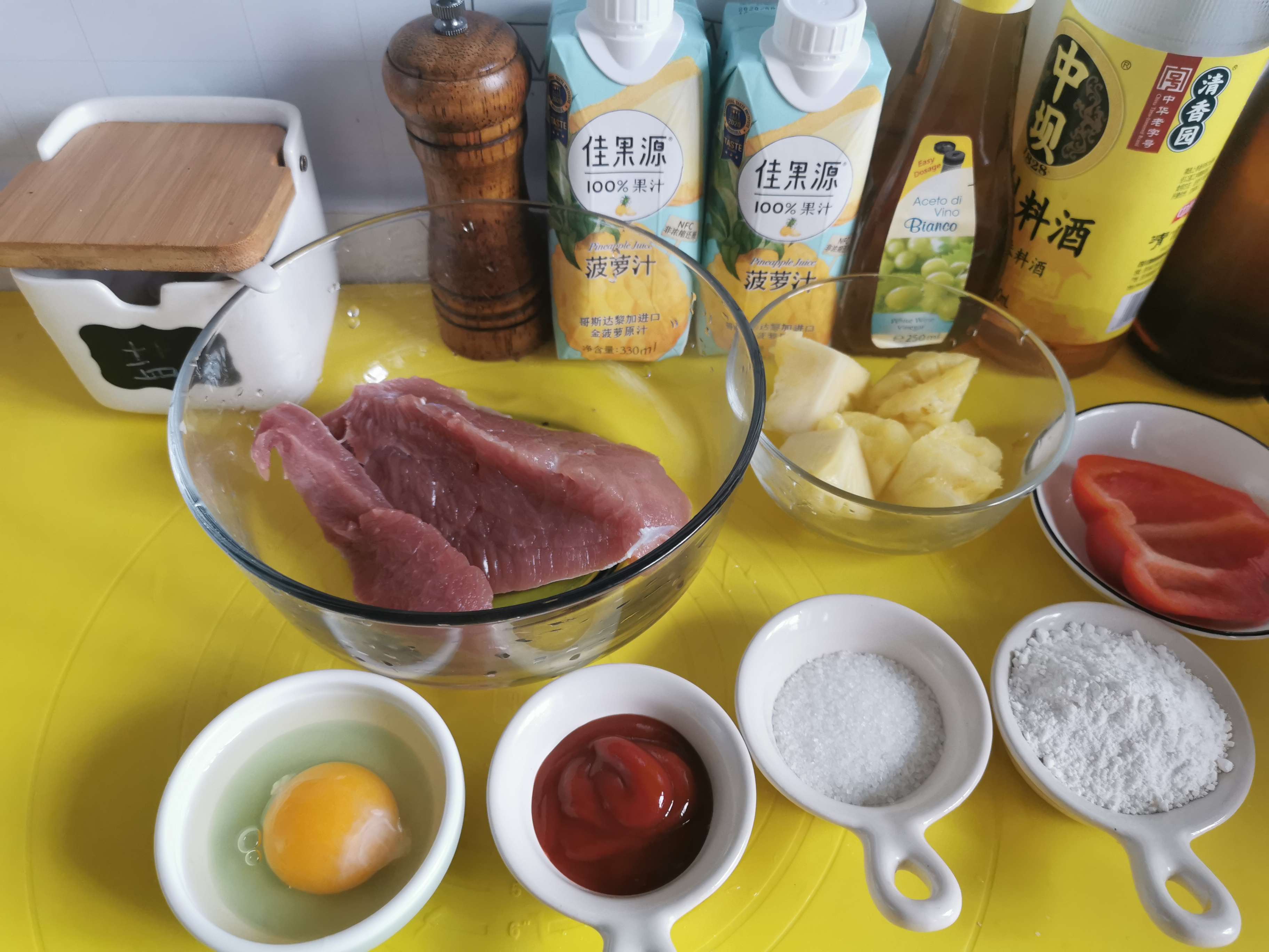 菠蘿咕咾肉的做法-家常味炒菜譜