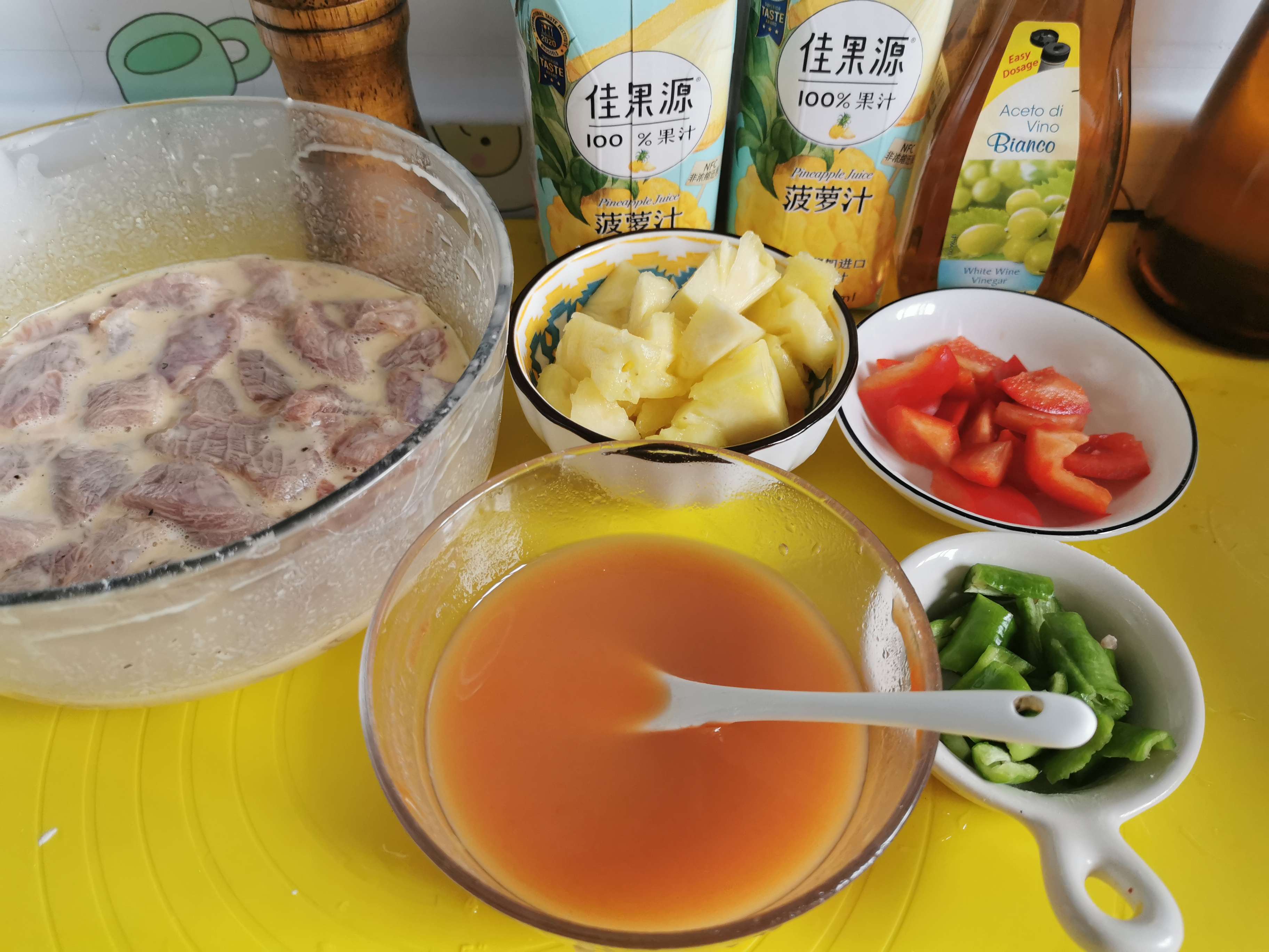 菠蘿咕咾肉的做法-家常味炒菜譜