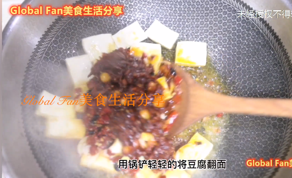 #最美不過中秋味# 家常麻辣豆腐的做法-麻辣味炒菜譜