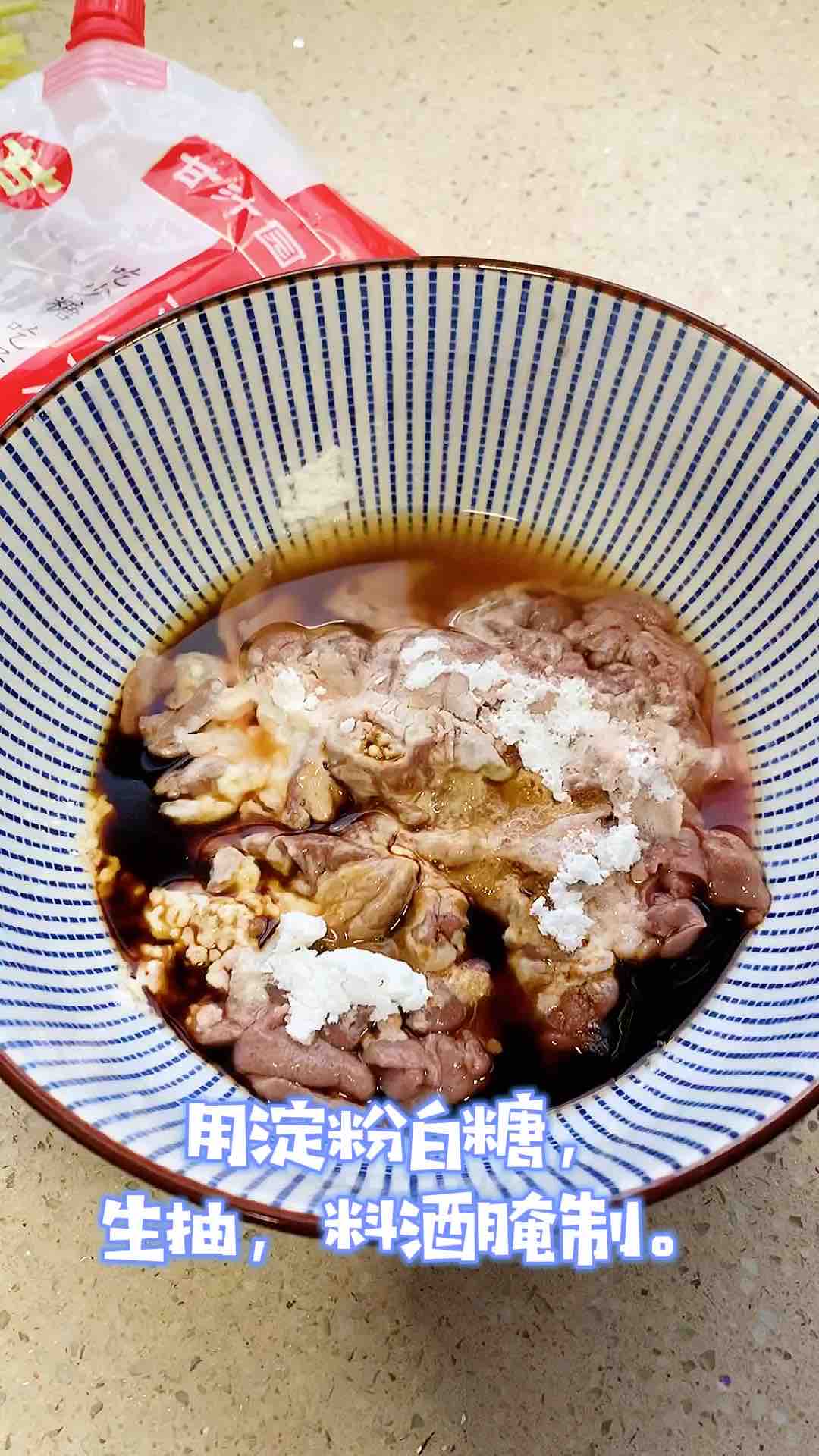 芹菜炒豬肝的做法-家常味燒菜譜