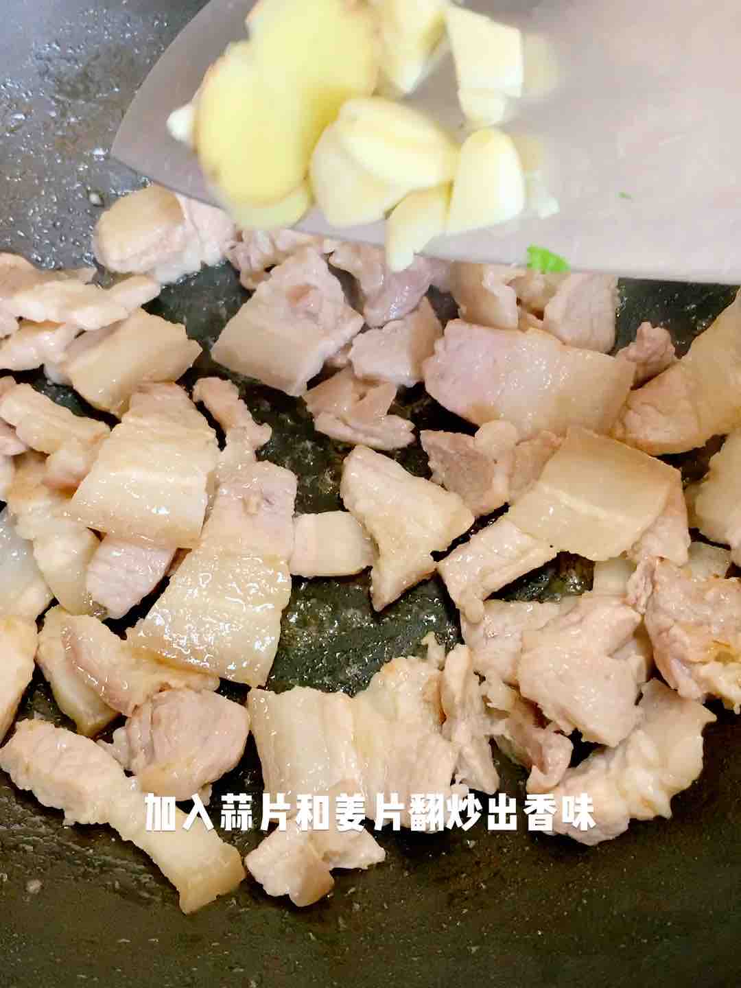 超下飯的家常版辣椒炒肉的做法-香辣味炒菜譜