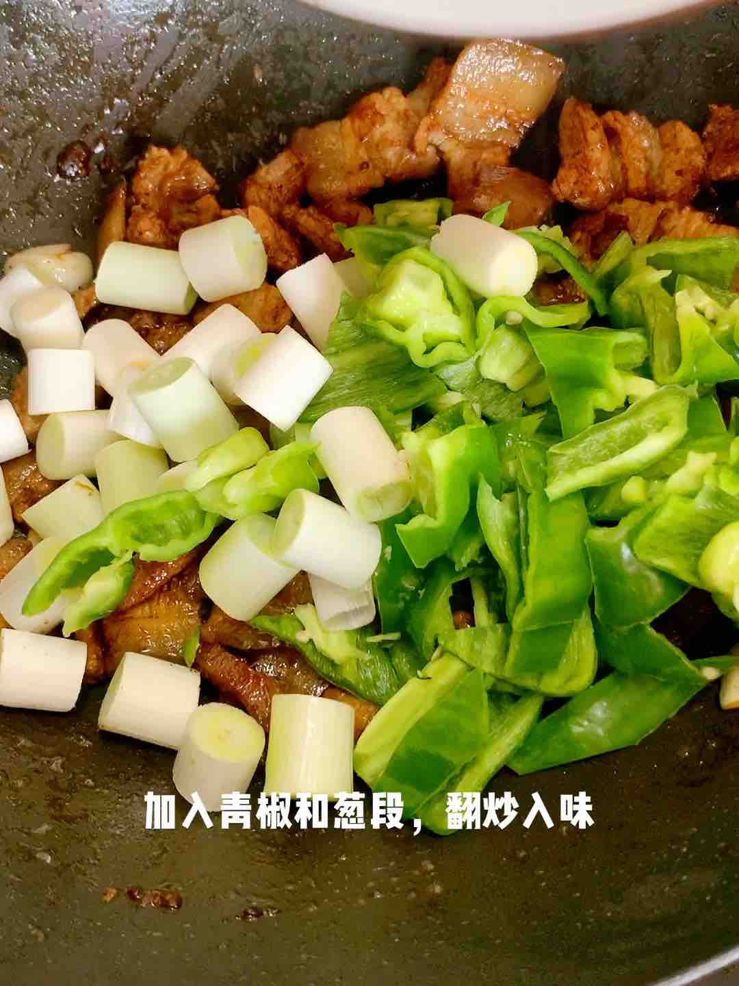 超下飯的家常版辣椒炒肉的做法-香辣味炒菜譜