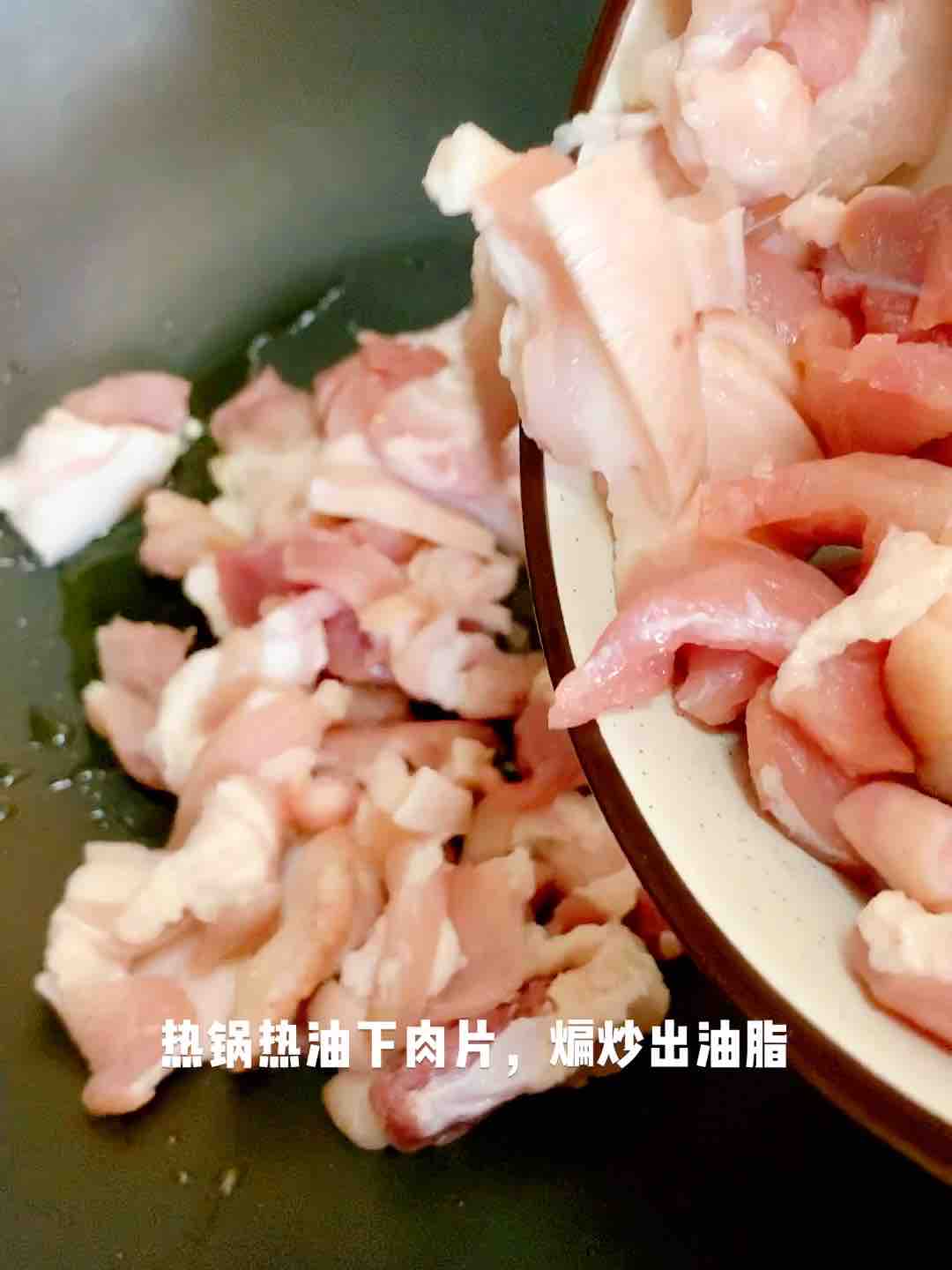 超下飯的家常版辣椒炒肉的做法-香辣味炒菜譜