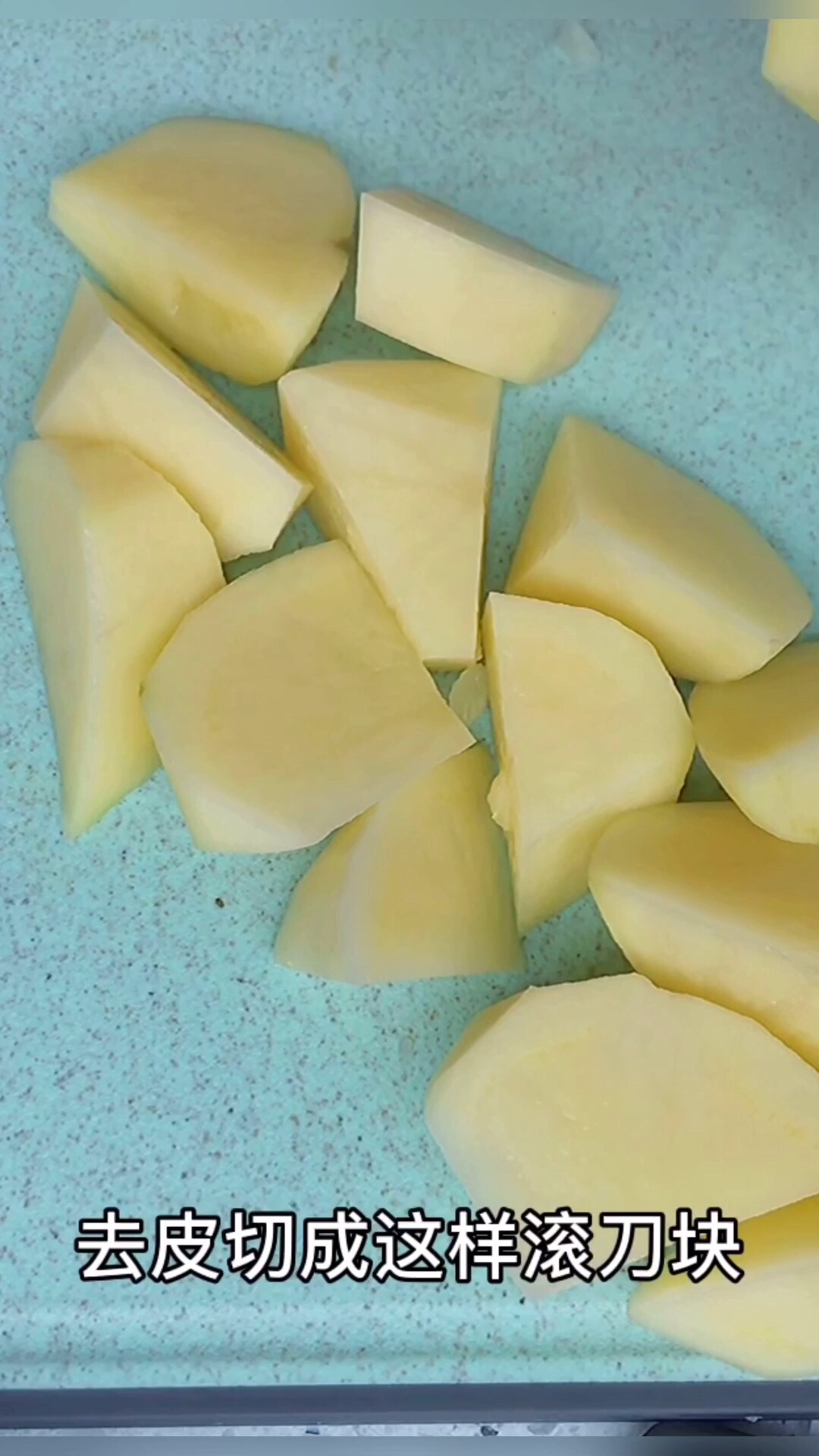 三汁燜鍋＃最美不過中秋味＃的做法-家常味燜菜譜