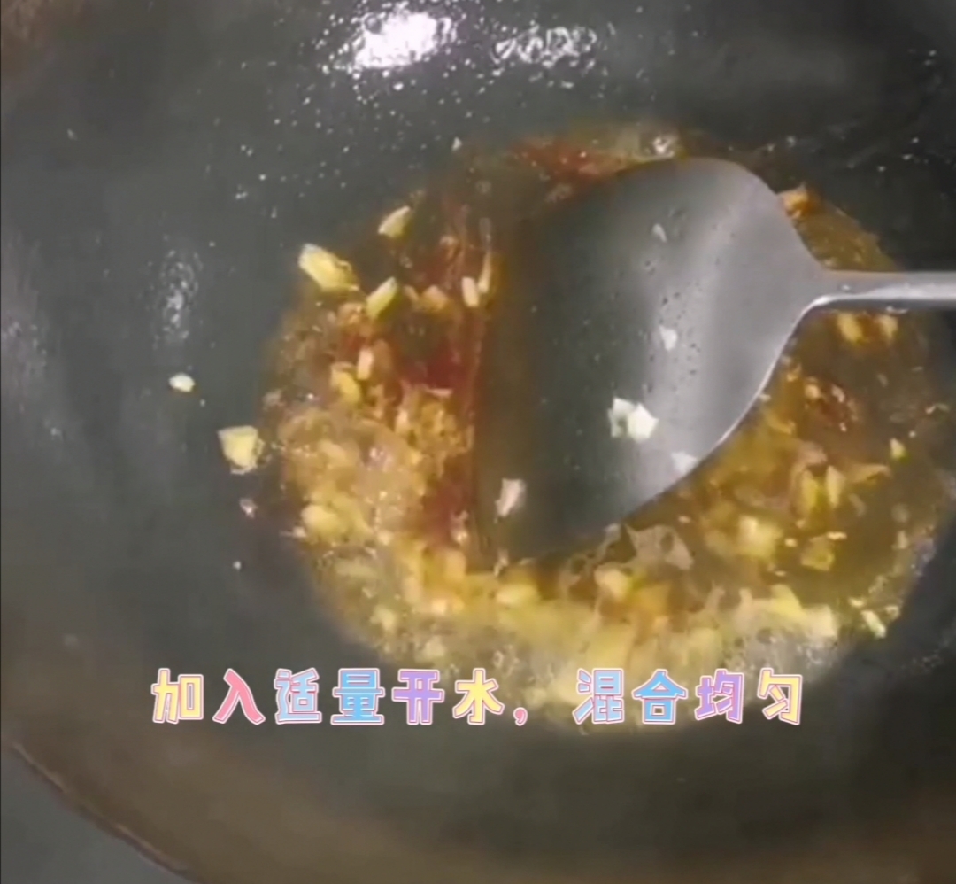 辣醬紅薯粉的做法-香辣味炒菜譜