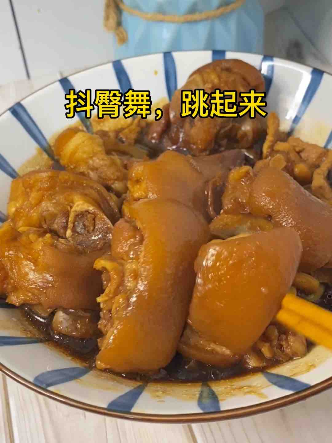 超香醬豬蹄，Q彈會抖臀?這樣燜，一鍋都不夠的做法-家常味燉菜譜