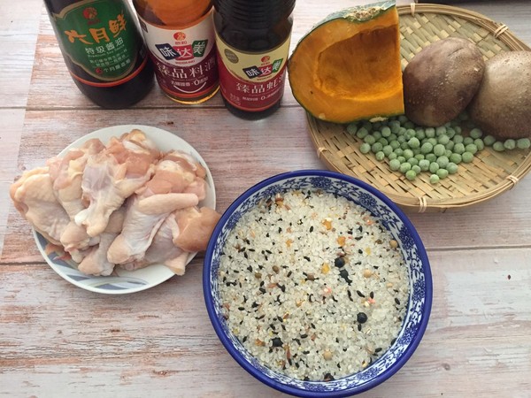 雞翅根雜糧飯的做法-家常味燜菜譜