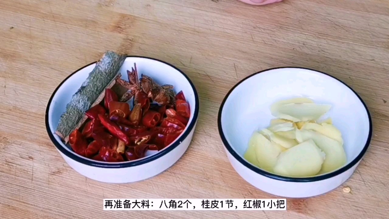 西府地方特色：肉臊子，十一不回家，自制家鄉(xiāng)的味道的做法-家常味炒菜譜