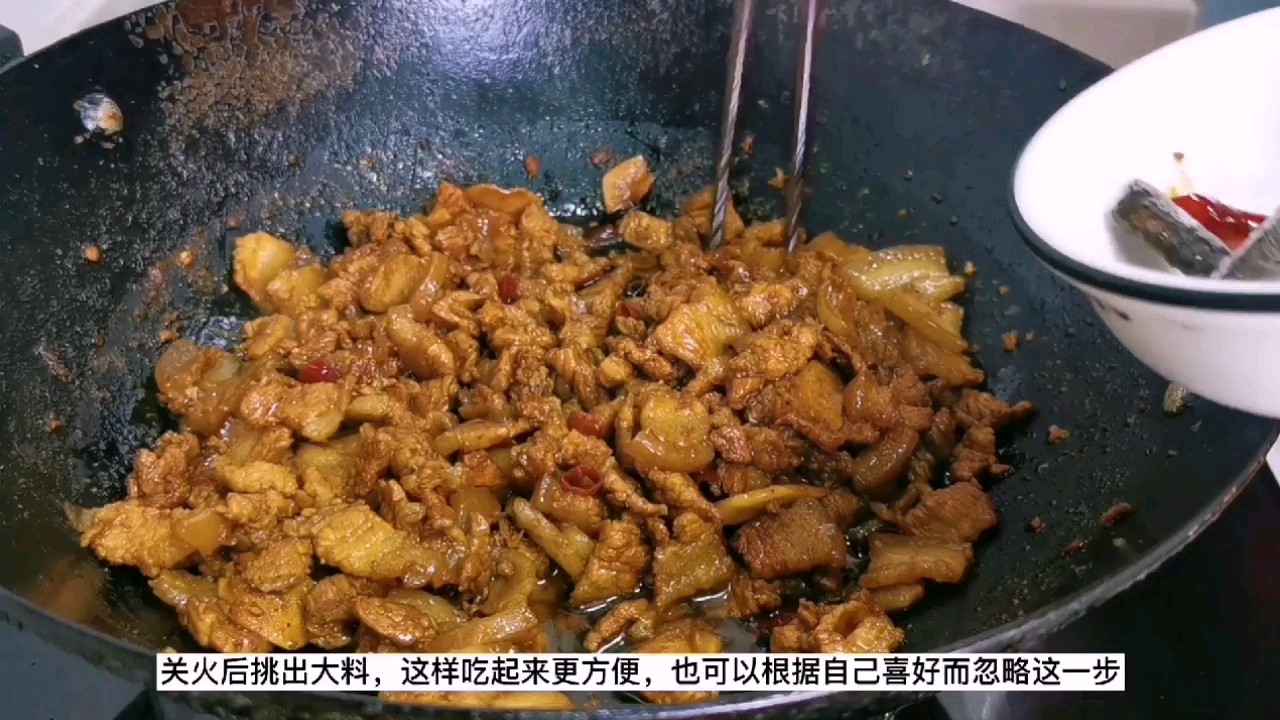 西府地方特色：肉臊子，十一不回家，自制家鄉(xiāng)的味道的做法-家常味炒菜譜