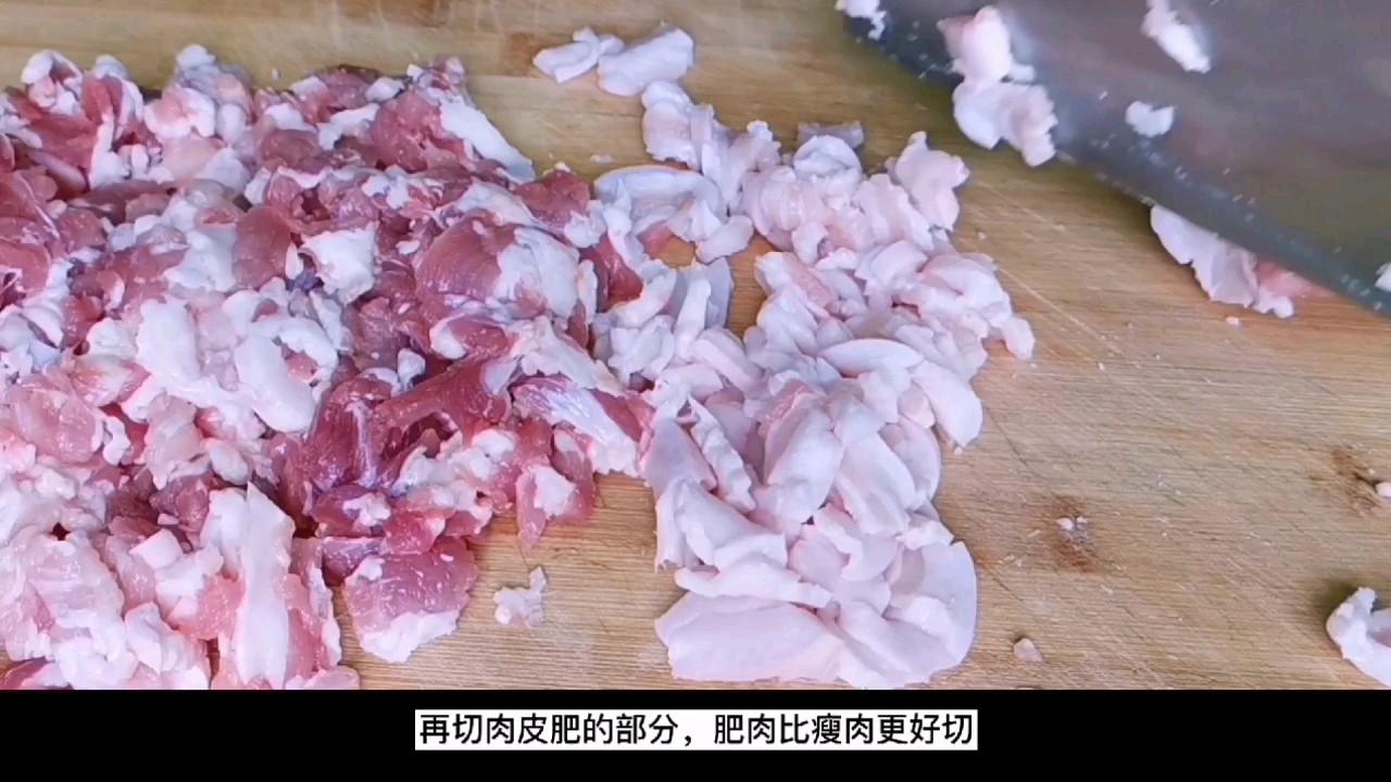 西府地方特色：肉臊子，十一不回家，自制家鄉(xiāng)的味道的做法-家常味炒菜譜