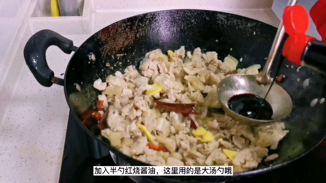 西府地方特色：肉臊子，十一不回家，自制家鄉(xiāng)的味道的做法-家常味炒菜譜