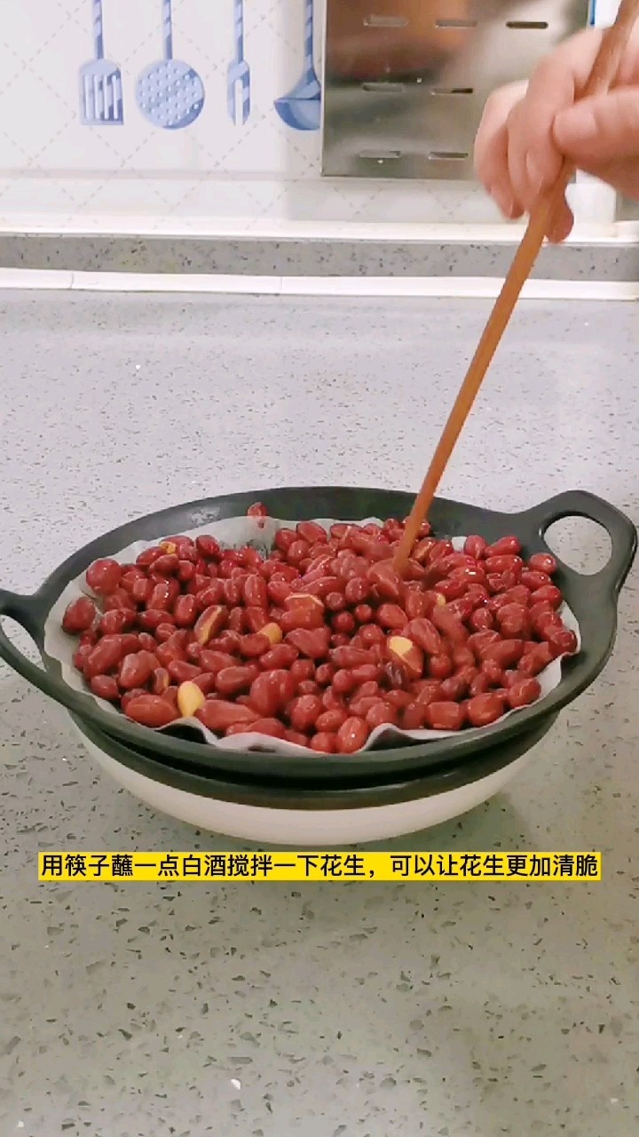 家常下酒菜，酸酸甜甜讓你停不下來的醋泡花生米的做法-酸甜味拌菜譜