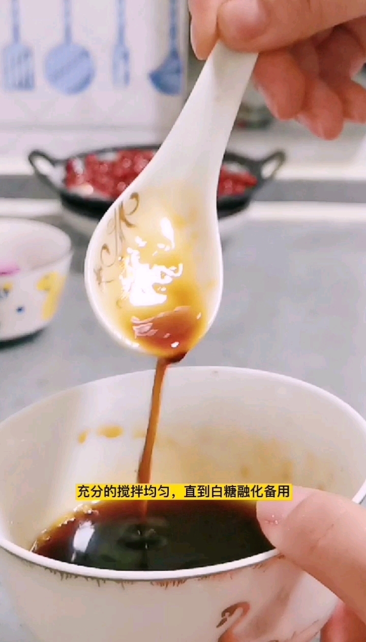 家常下酒菜，酸酸甜甜讓你停不下來的醋泡花生米的做法-酸甜味拌菜譜