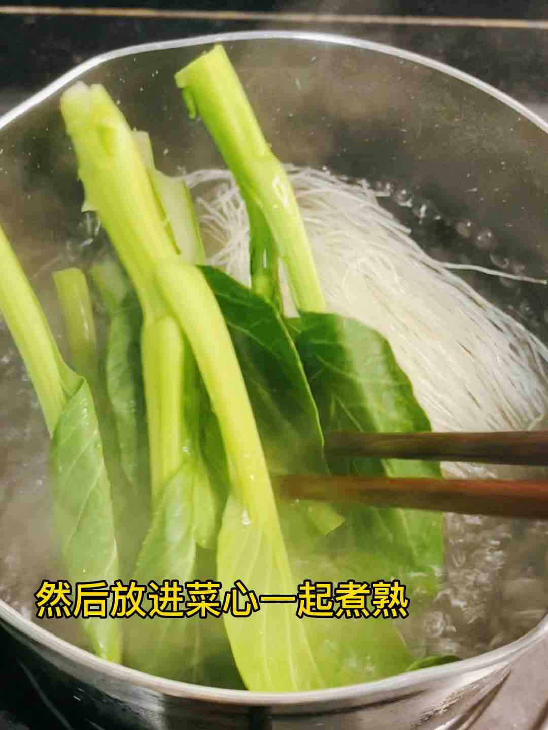 快手粉絲這樣煲，誰還叫外賣？美味又簡單的做法-咸鮮味煮菜譜