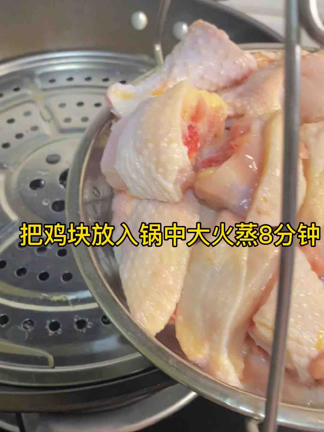 沙姜雞這樣做，一只都不夠吃，醬汁拌飯少說要3碗的做法-家常味蒸菜譜