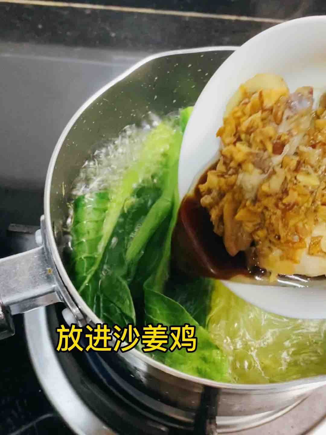 快手粉絲這樣煲，誰還叫外賣？美味又簡單的做法-咸鮮味煮菜譜