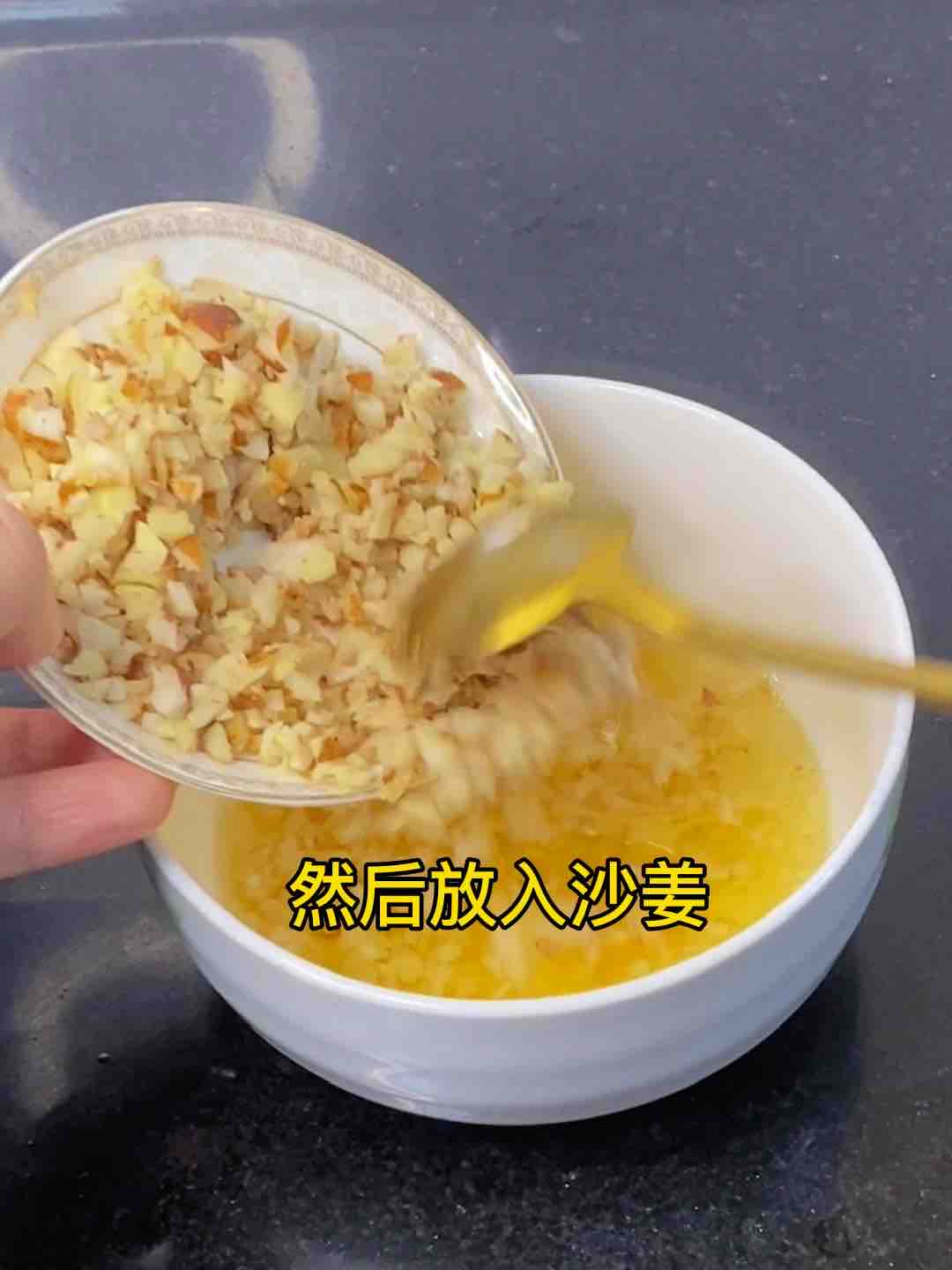 沙姜雞這樣做，一只都不夠吃，醬汁拌飯少說要3碗的做法-家常味蒸菜譜