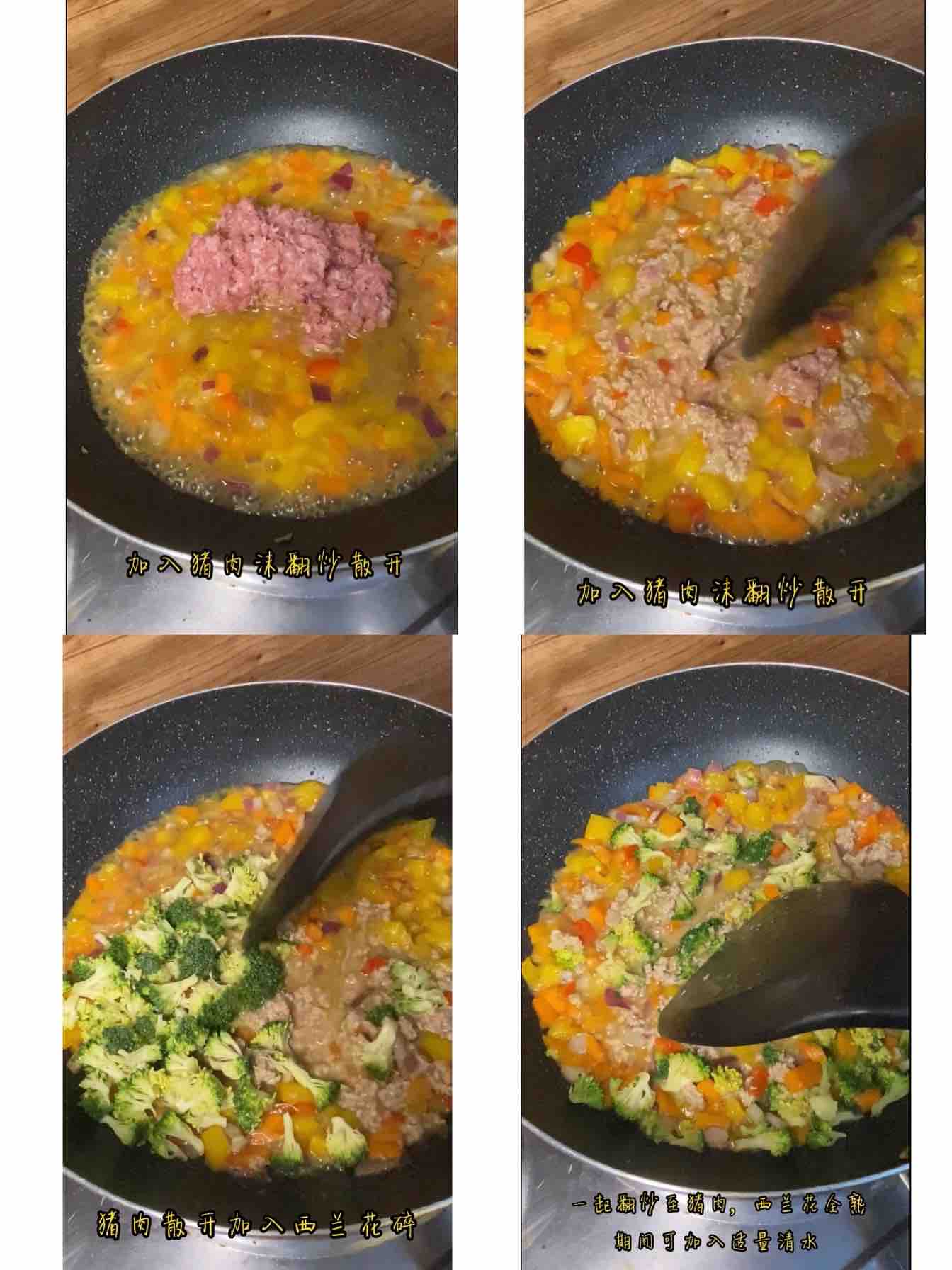 快手下飯好吃又好看～～肉沫咖喱飯的做法-咖喱味炒菜譜