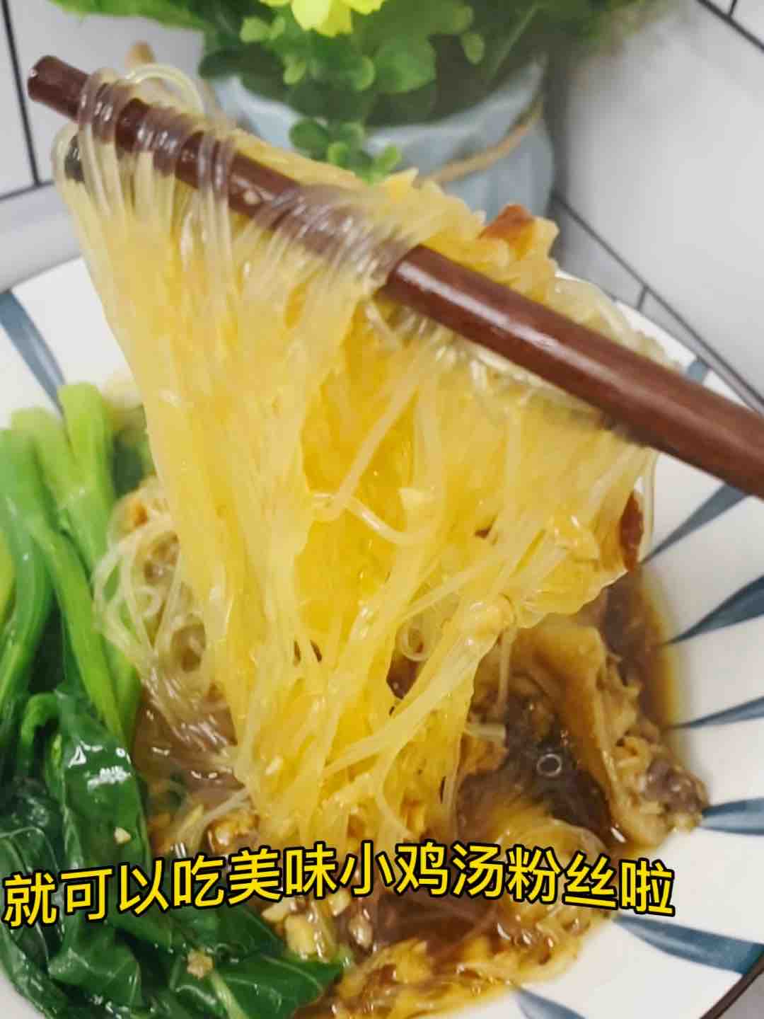 快手粉絲這樣煲，誰還叫外賣？美味又簡單的做法-咸鮮味煮菜譜