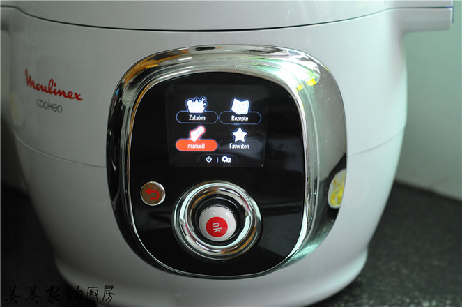 醬油蒸雞的做法-咸鮮味蒸菜譜