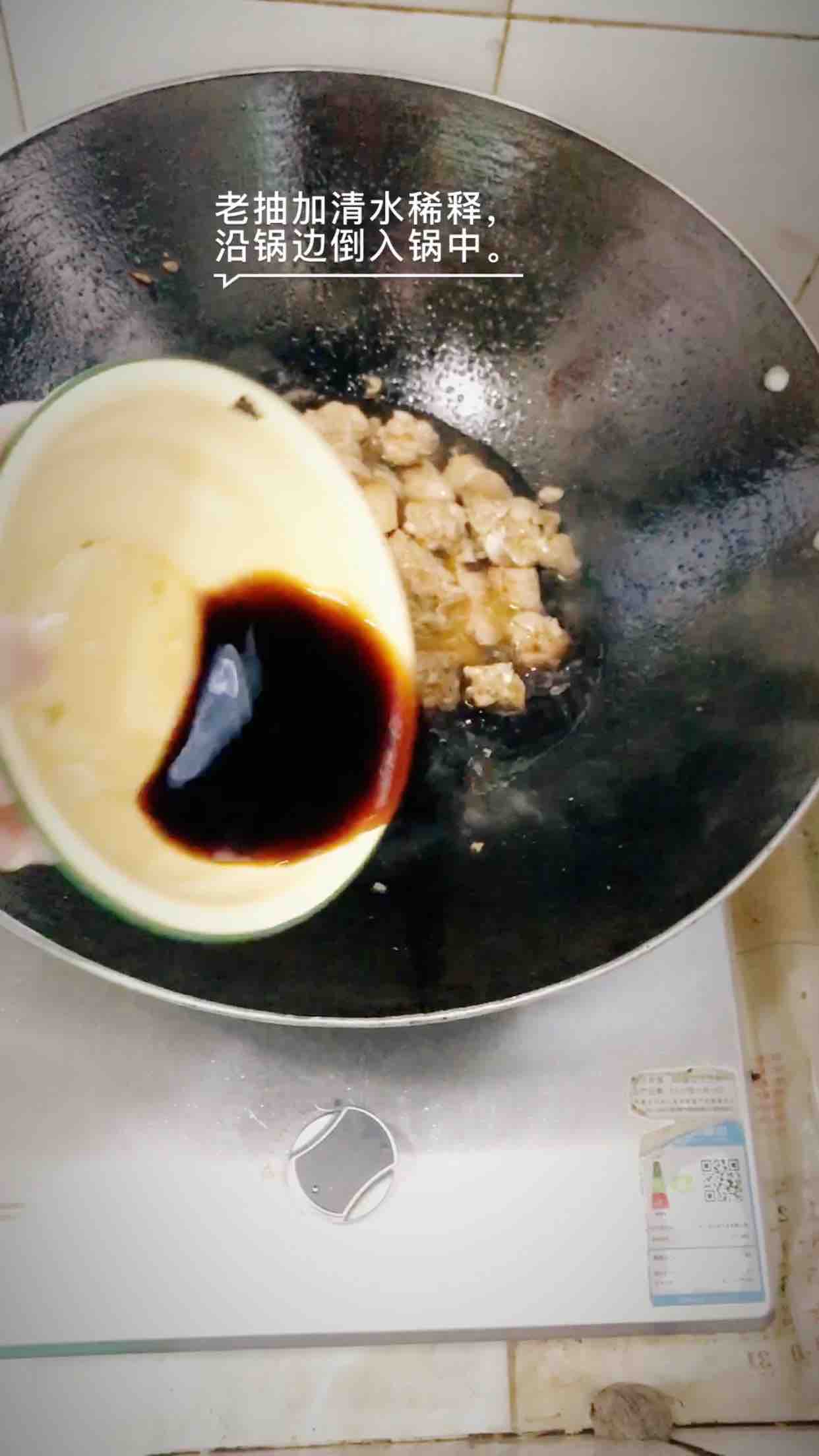 仔姜炒鴨的做法-家常味炒菜譜