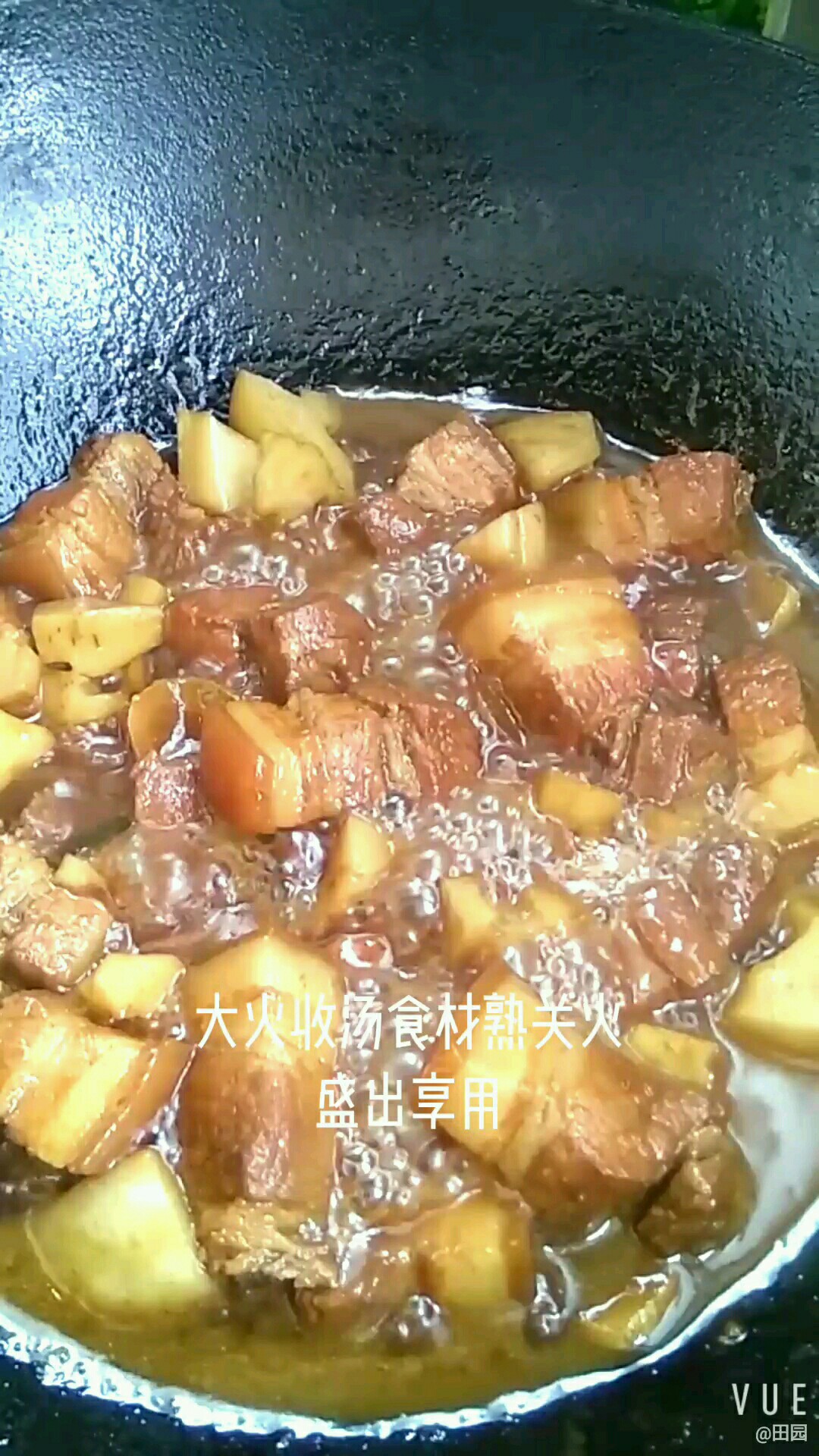 五花肉燒蓮藕的做法-咸鮮味燒菜譜