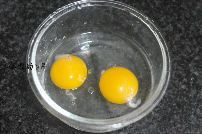 嫩滑水蒸蛋的做法-家常味蒸菜譜