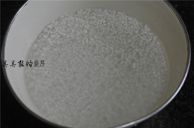 七彩糯米飯蒸塞油豆腐的做法-家常味蒸菜譜