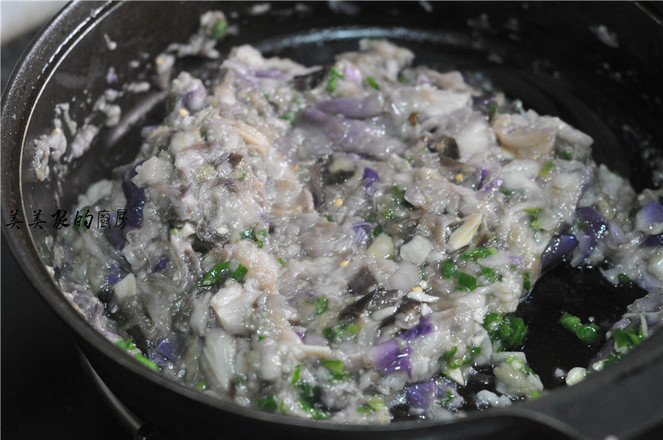 青椒茄子泥的做法-家常味蒸菜譜