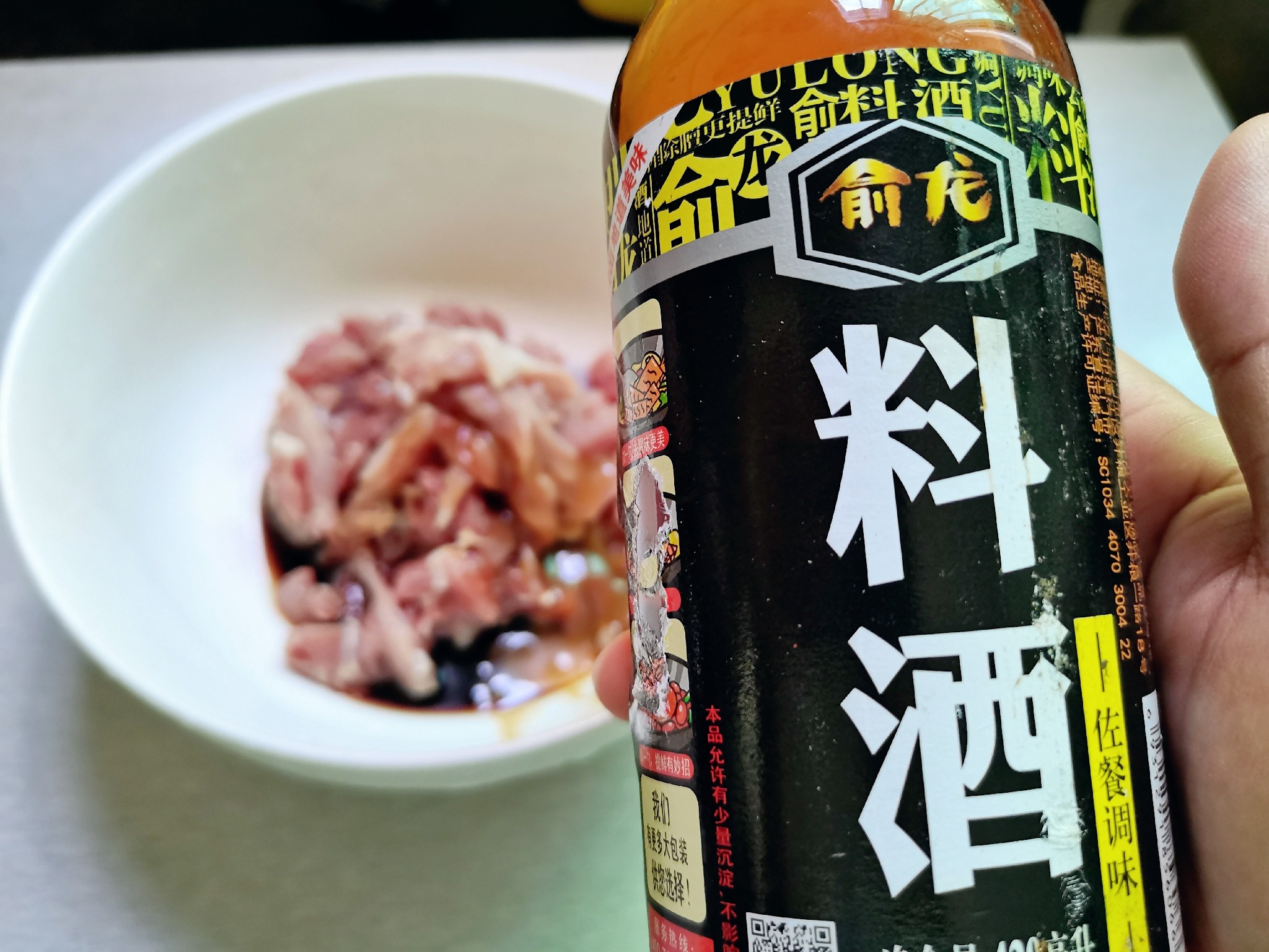 娃娃菜炒肉片的做法-家常味炒菜譜