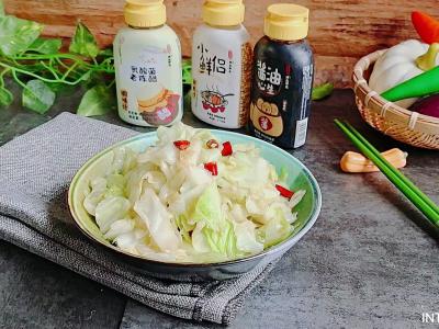 經典家常菜…酸辣包菜的作法-酸辣味炒菜譜