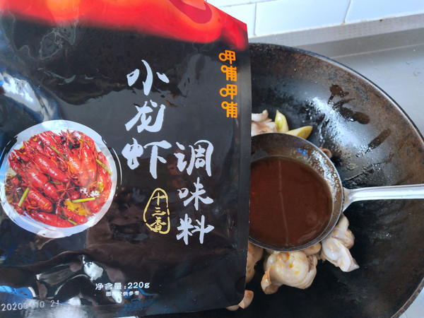 麻辣雞胗的做法-麻辣味煮菜譜