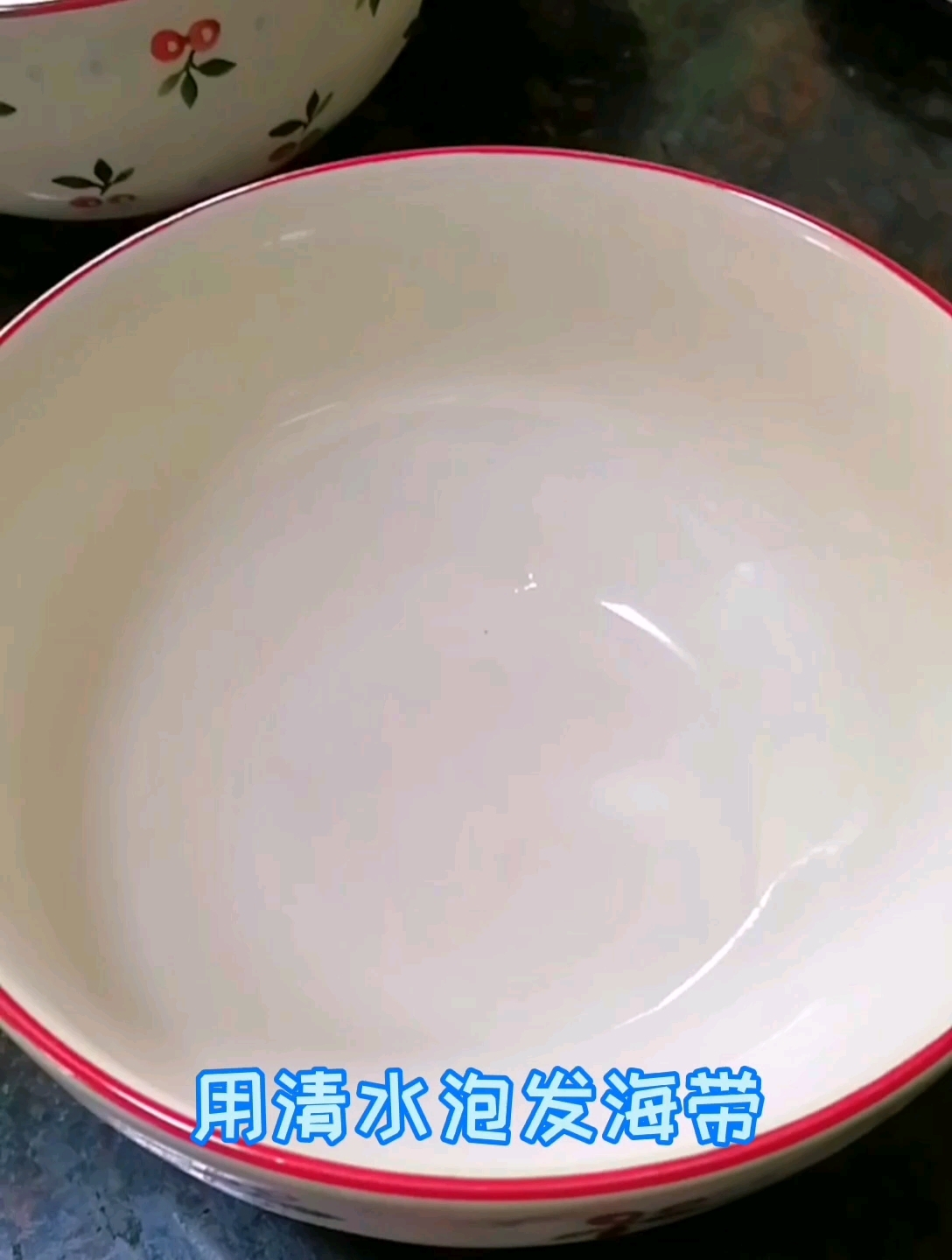 呷哺呷哺涼拌海帶的做法-香辣味拌菜譜