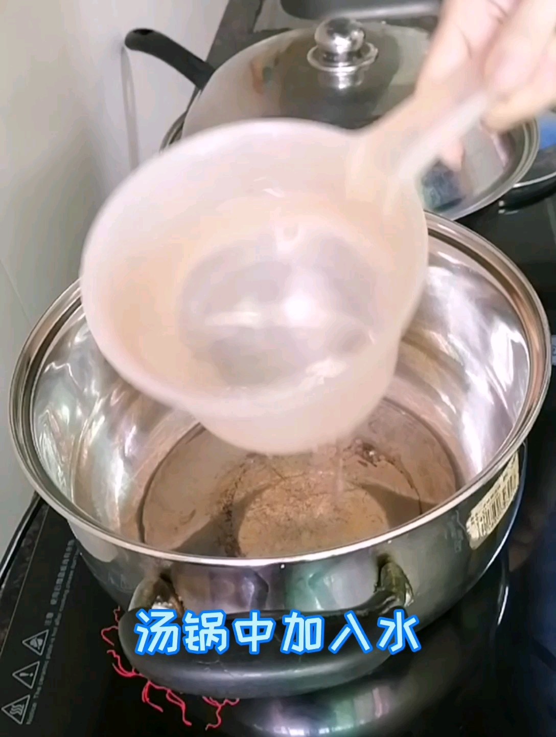 呷哺呷哺涼拌海帶的做法-香辣味拌菜譜